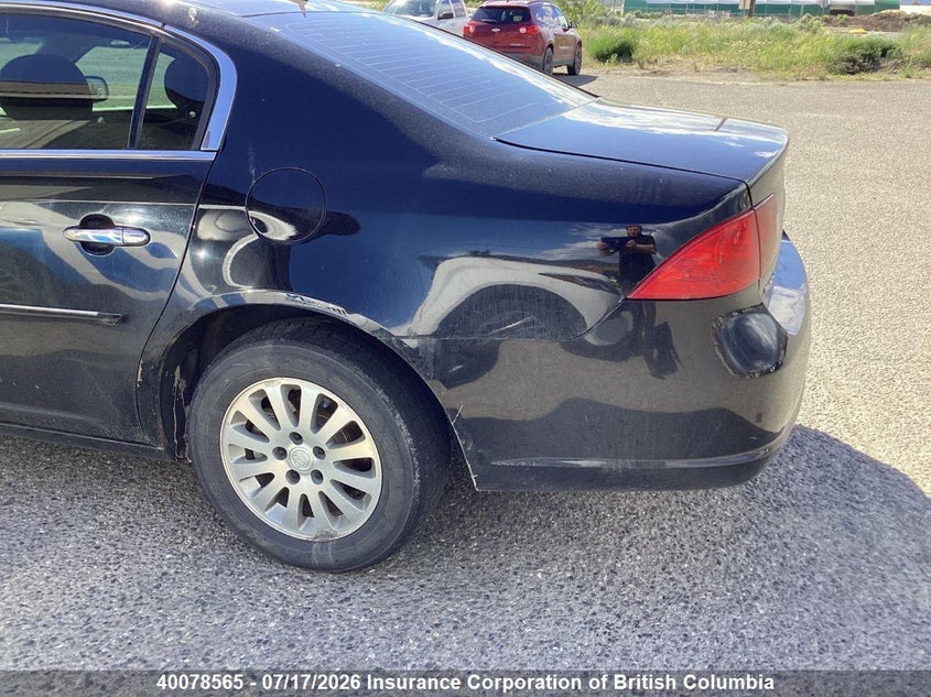 2007 Buick Lucerne Cx VIN: 1G4HP57257U112665 Lot: 40078565