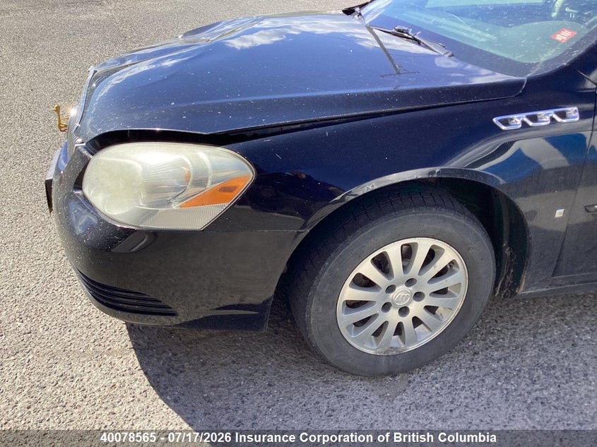 2007 Buick Lucerne Cx VIN: 1G4HP57257U112665 Lot: 40078565
