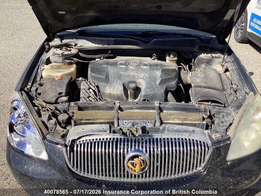 2007 Buick Lucerne Cx VIN: 1G4HP57257U112665 Lot: 40078565