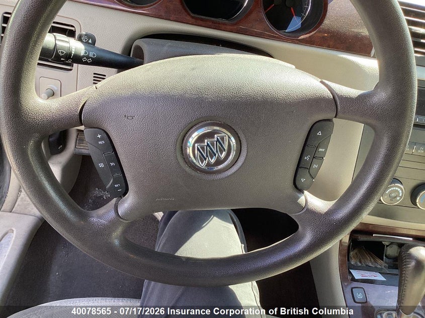 2007 Buick Lucerne Cx VIN: 1G4HP57257U112665 Lot: 40078565