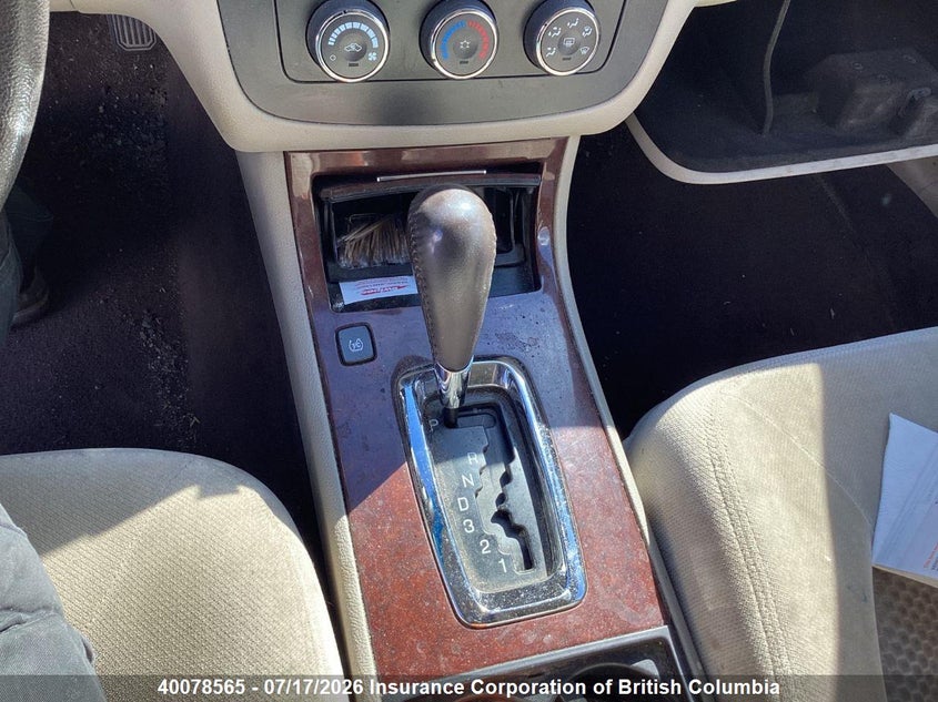 2007 Buick Lucerne Cx VIN: 1G4HP57257U112665 Lot: 40078565