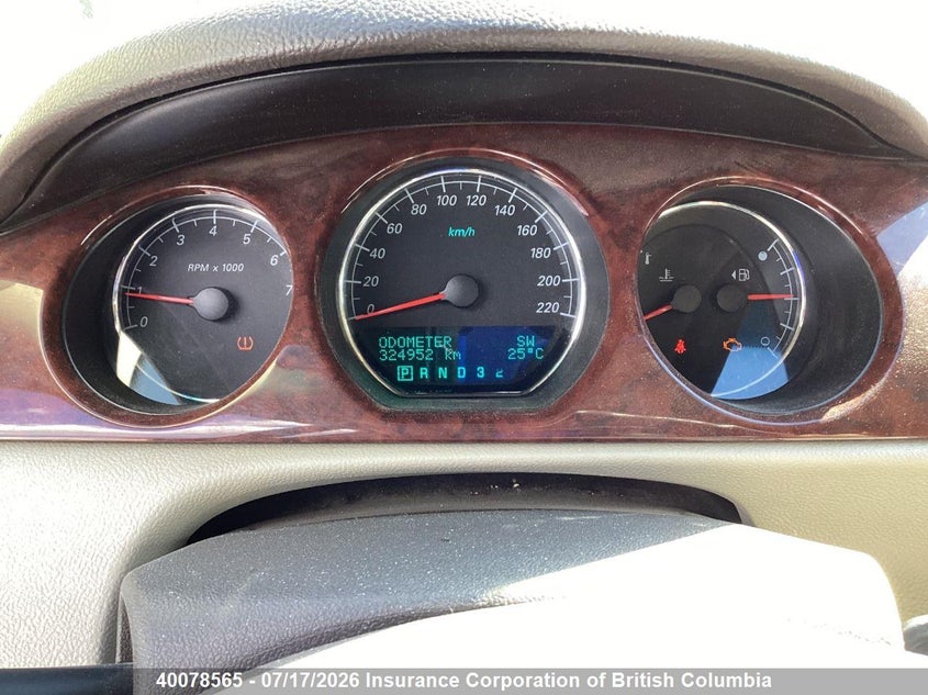 2007 Buick Lucerne Cx VIN: 1G4HP57257U112665 Lot: 40078565