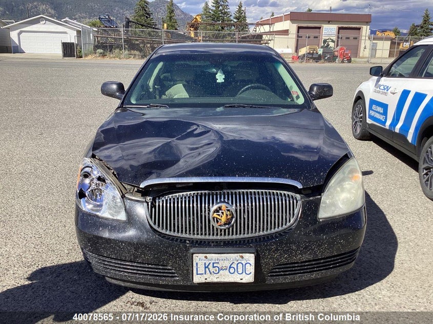 2007 Buick Lucerne Cx VIN: 1G4HP57257U112665 Lot: 40078565