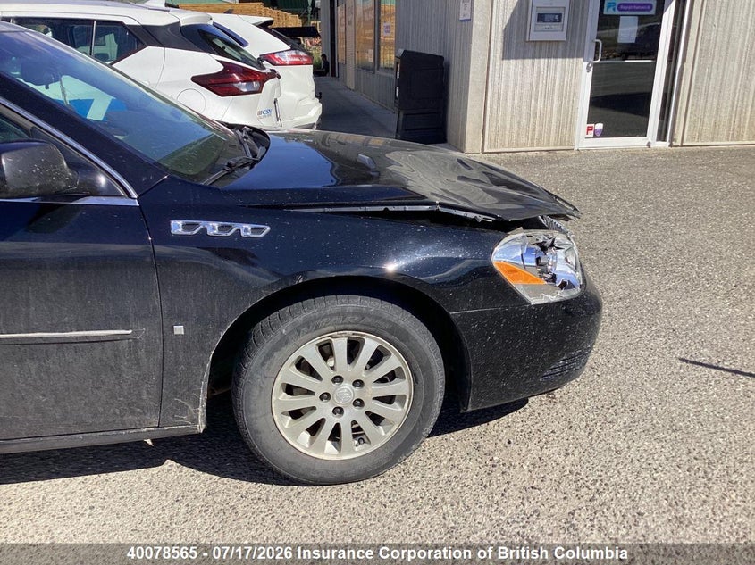 2007 Buick Lucerne Cx VIN: 1G4HP57257U112665 Lot: 40078565