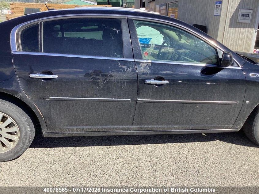 2007 Buick Lucerne Cx VIN: 1G4HP57257U112665 Lot: 40078565