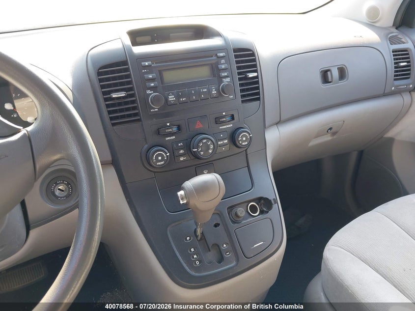 2008 Kia Sedona Ex/Lx VIN: KNDMB233286260096 Lot: 40078568