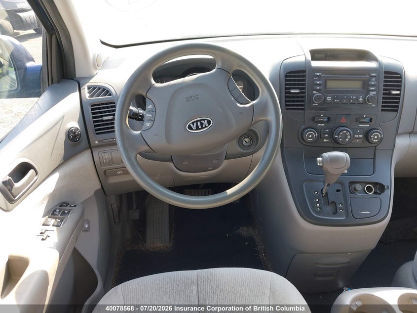 2008 Kia Sedona Ex/Lx VIN: KNDMB233286260096 Lot: 40078568