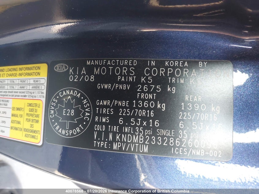 2008 Kia Sedona Ex/Lx VIN: KNDMB233286260096 Lot: 40078568