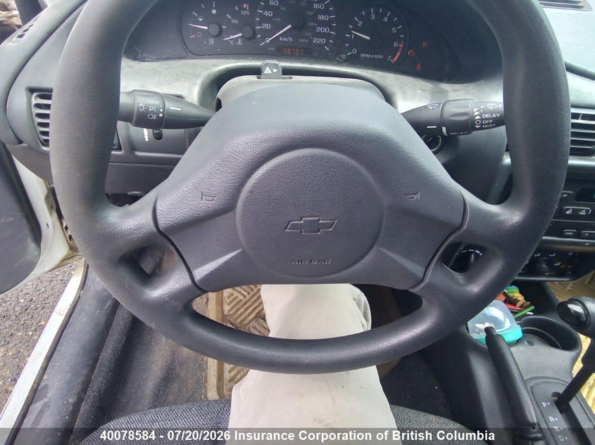2003 Chevrolet Cavalier Vl/Vlx VIN: 1G1JC52F337321271 Lot: 40078584