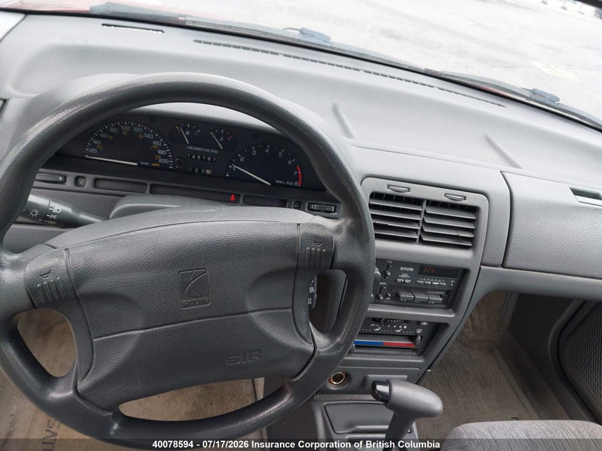 1994 Saturn Sl2 VIN: 1G8ZK5572RZ311601 Lot: 40078594