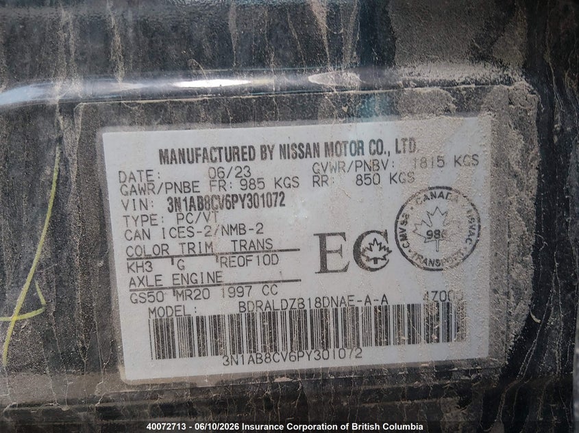 2023 NISSAN SENTRA SEDAN 2.0L I-4 DI, DOHC, VVT, 149HP