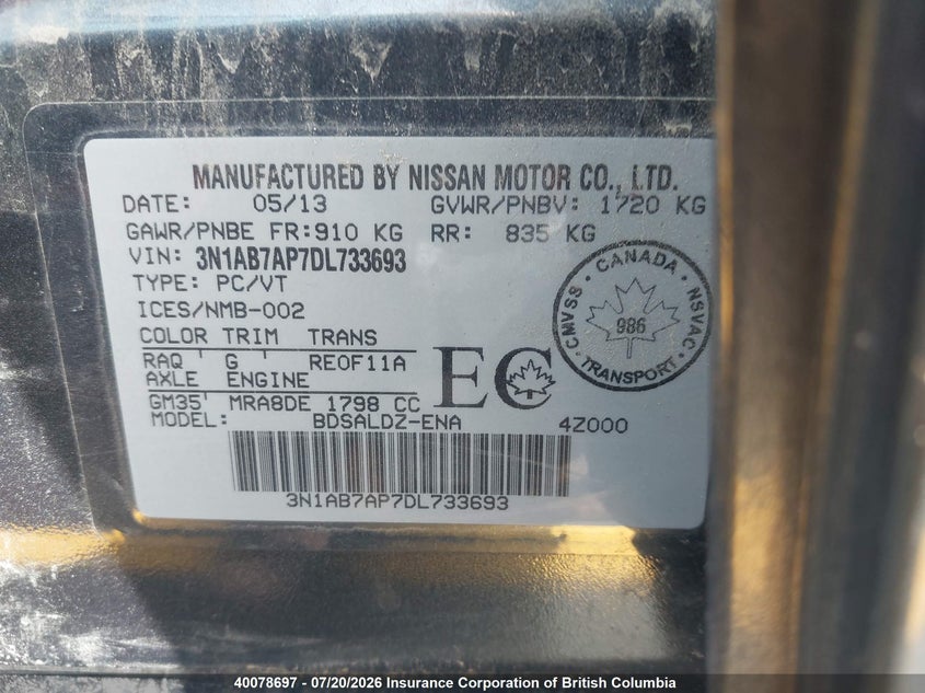 2013 Nissan Sentra S/Sv/Sr/Sl VIN: 3N1AB7AP7DL733693 Lot: 40078697