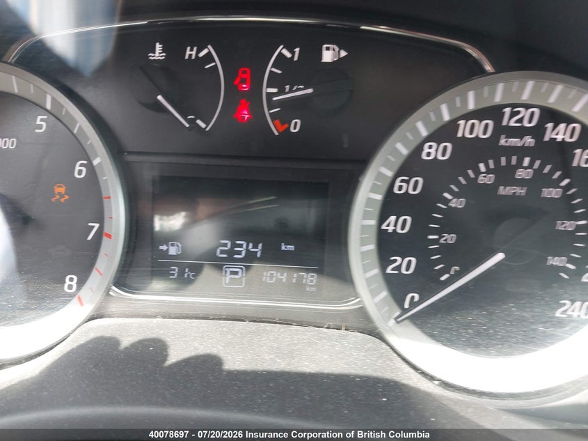 2013 Nissan Sentra S/Sv/Sr/Sl VIN: 3N1AB7AP7DL733693 Lot: 40078697