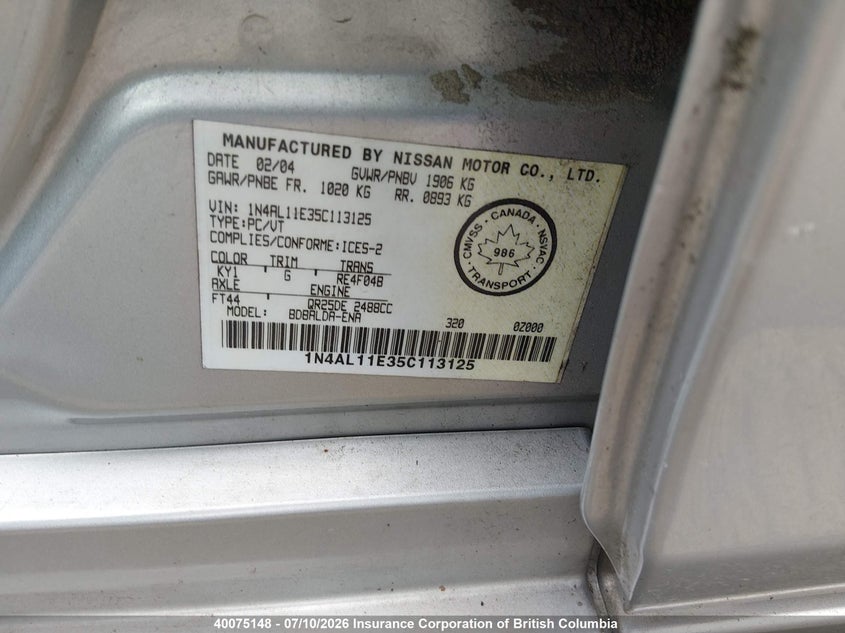 2005 Nissan Altima S/Sl VIN: 1N4AL11E35C113125 Lot: 40075148