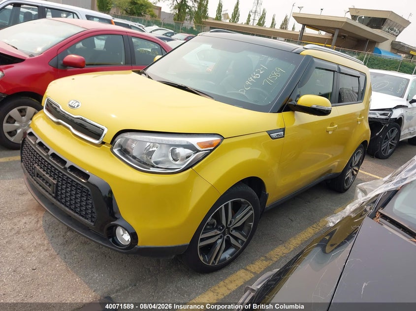 Vin: kndjx3a5xe7077324, lot: 30095599, kia soul ! 20142