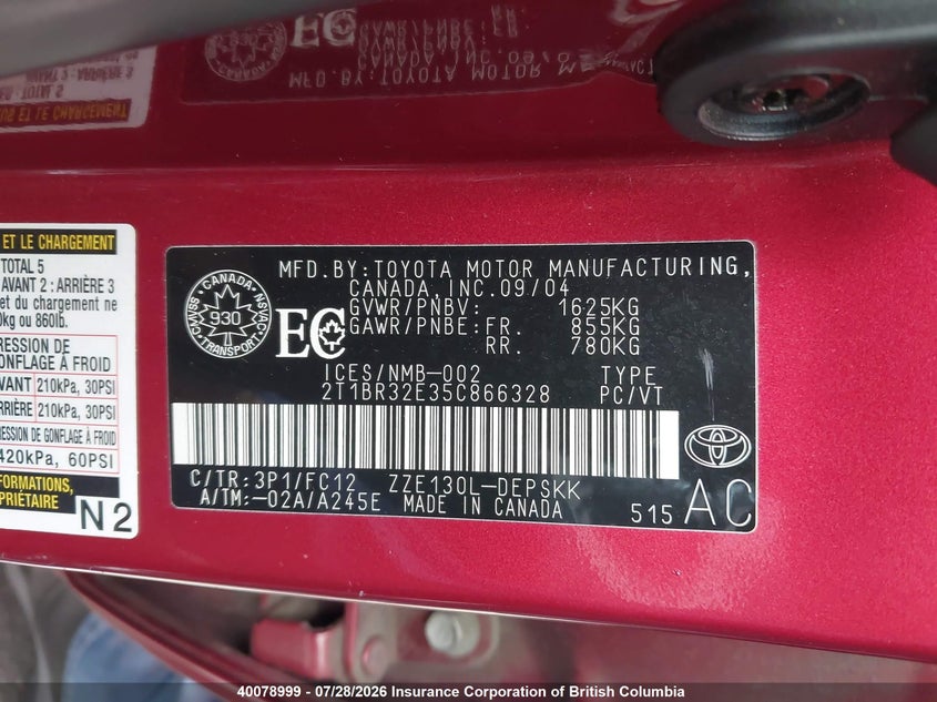 2005 TOYOTA COROLLA SEDAN 1.8L I4 FI DOHC 16V F4