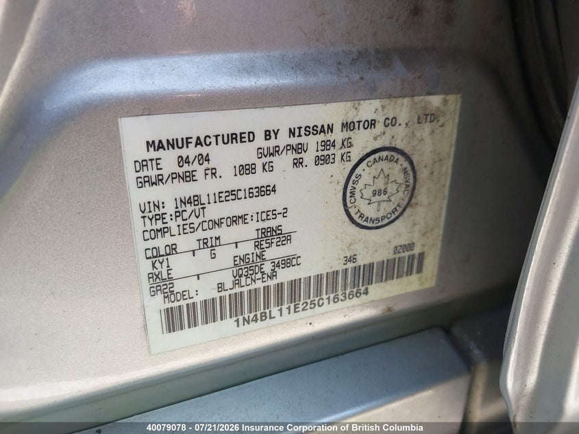 2005 Nissan Altima Se/Sl/Se-R VIN: 1N4BL11E25C163664 Lot: 40079078