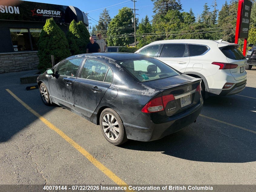 Vin: 2hgfa1f04bh005237, lot: 30095939, honda civic 20113