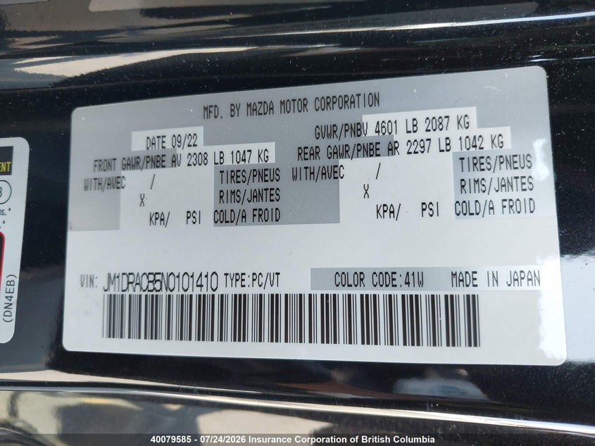 2022 MAZDA MX-30 SPORT UTILITY VEHICLE ELECTRIC