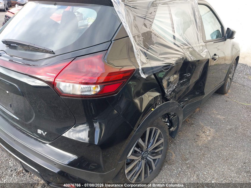 Vin: 3n1cp5cv6rl568124, lot: 30096505, nissan kicks sv 20244