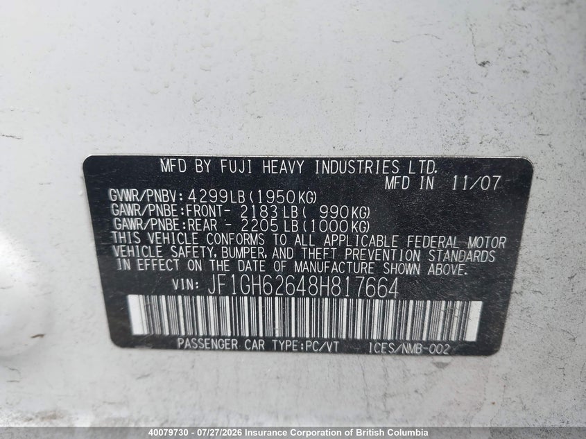 2008 SUBARU IMPREZA HATCHBACK 2.5L H-4 VVT, 170HP