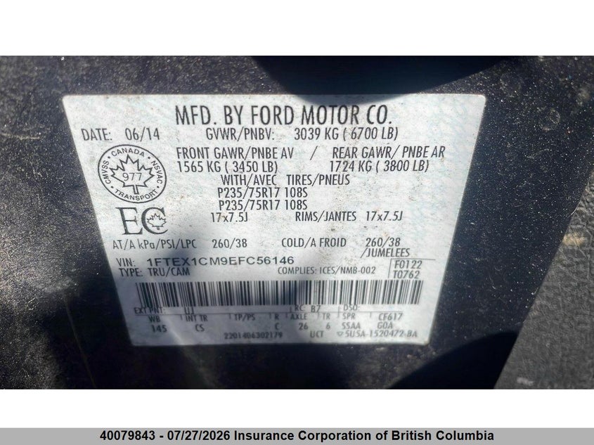 2014 FORD F-150 COUPE 3.7L V-6 DOHC, VVT, 302HP