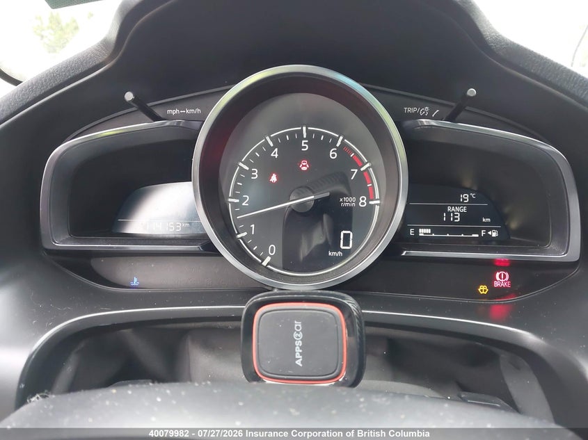 2018 MAZDA 3 SEDAN 2.5L I4 N