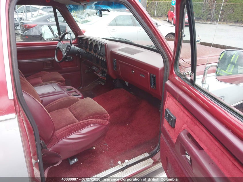 1989 DODGE RAMCHARGER COUPE 5.2L V8 FI OHV F
