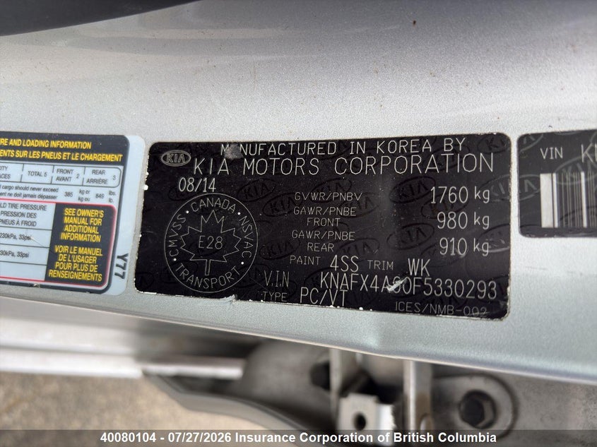 2015 KIA FORTE SEDAN 1.8L I4 FI DOHC 16V NF4