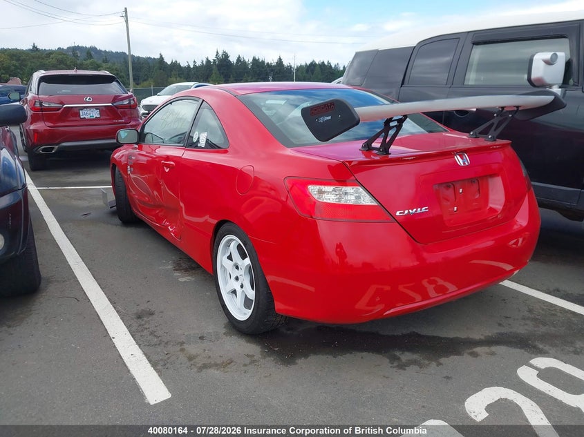 Vin: 2hgfg1a62ah000711, lot: 30097148, honda civic 20103