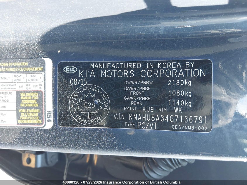2016 KIA RONDO HATCHBACK 2.0L I4 FI DOHC 16V NF4
