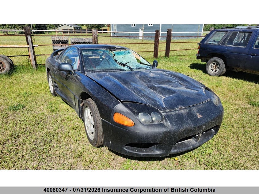 1997 Mitsubishi 3000 Gt