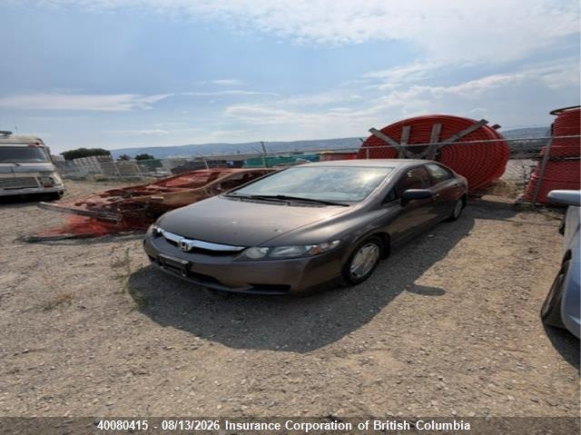 Vin: 2hgfa1f48bh003493, lot: 30097476, honda civic 20112
