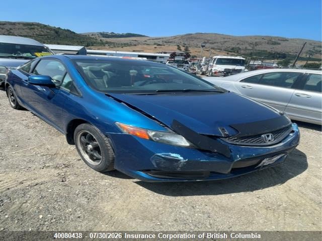 Vin: 2hgfg3b92ch003423, lot: 30097505, honda civic 2012 img_1