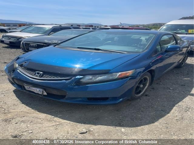 Vin: 2hgfg3b92ch003423, lot: 30097505, honda civic 20122