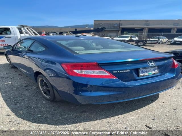 Vin: 2hgfg3b92ch003423, lot: 30097505, honda civic 20123