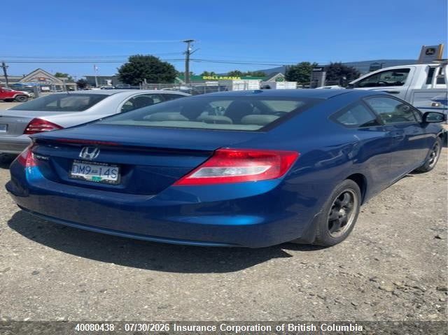 Vin: 2hgfg3b92ch003423, lot: 30097505, honda civic 20124