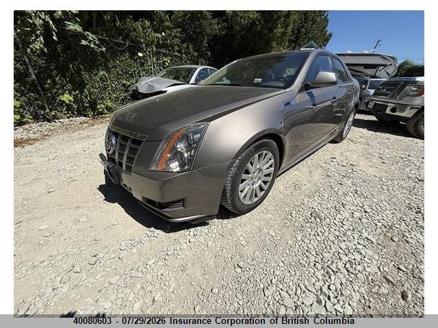 Vin: 1g6dc5e54c0150548, lot: 30097701, cadillac cts 20122
