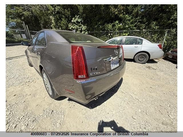 Vin: 1g6dc5e54c0150548, lot: 30097701, cadillac cts 20123