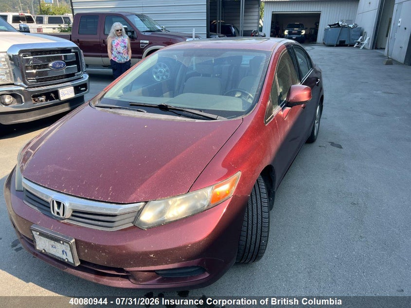 Vin: 2hgfb2e59ch043273, lot: 30098110, honda civic 20122