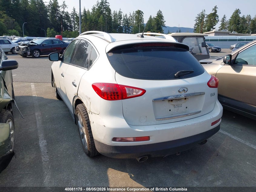 Vin: jn1aj0hr0am750340, lot: 30098399, infiniti ex35 20103