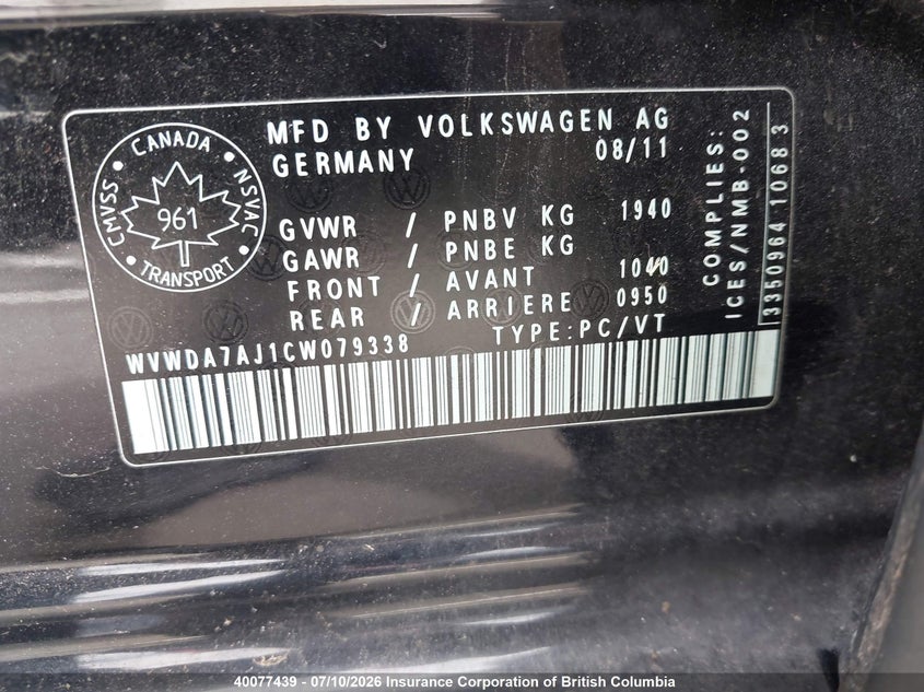 2012 VOLKSWAGEN GOLF HATCHBACK 2.5L I-5 DOHC, VVT, 170HP