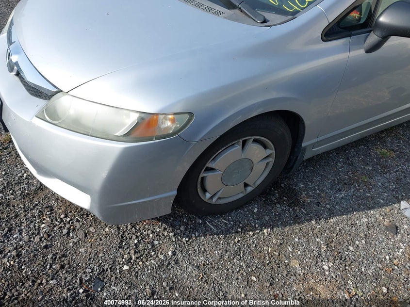 Vin: 2hgfa1f49bh001283, lot: 30098666, honda civic dx-g 20112