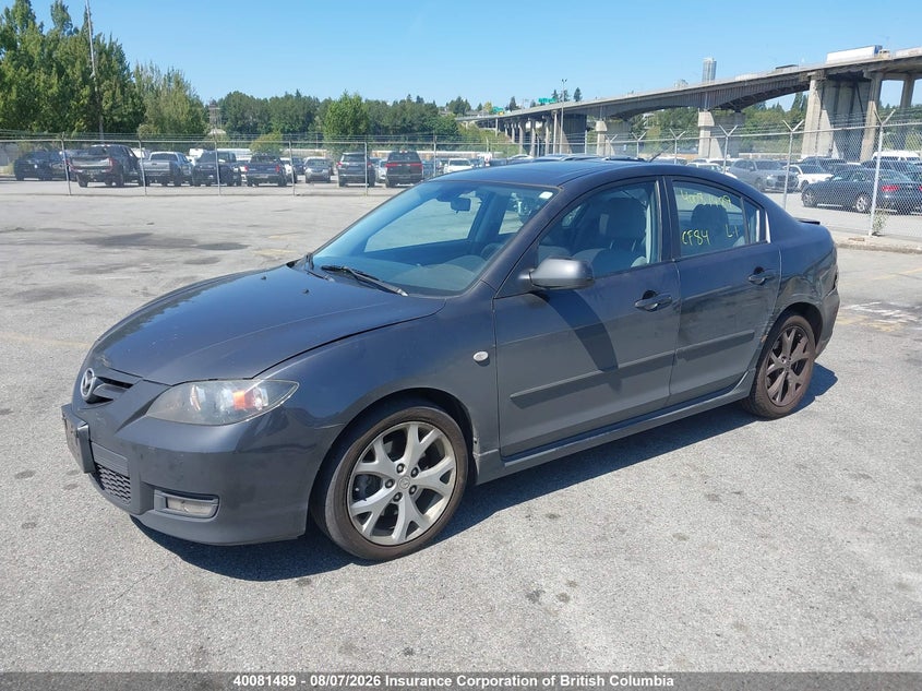 2006 Nissan Altima 2.5 S, Rear, IAAI, VIN 1N4AL11D16N350242 — photo 2