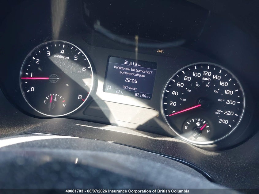 2023 KIA SELTOS SPORT UTILITY VEHICLE 2.0L I4 N