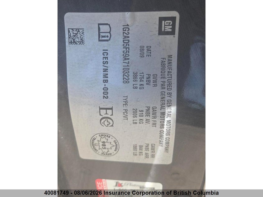 2010 PONTIAC G5 COUPE 2.2L I4 FI DOHC 16V NF4