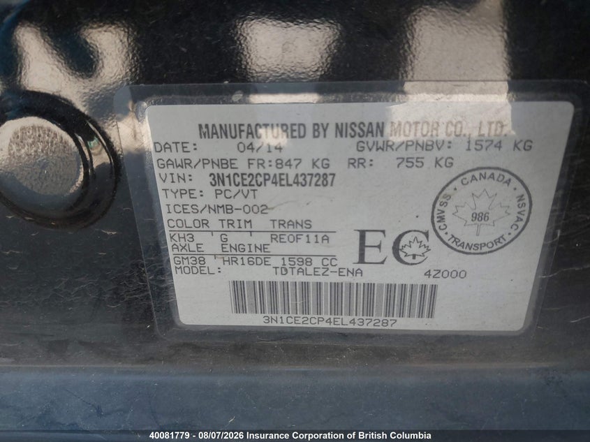 2014 NISSAN VERSA SEDAN 1.6L I4 FI DOHC 16V NF4