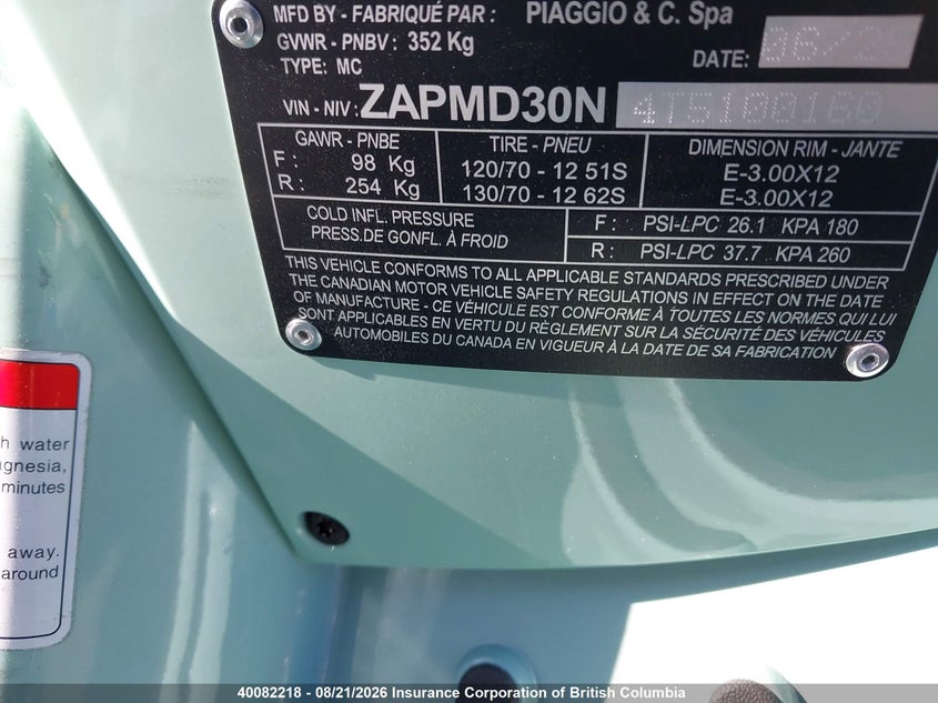 2026 VESPA GTS BIKE 1