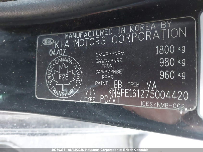 2007 KIA SPECTRA HATCHBACK 2.0L I-4 DOHC, VVT, 138HP