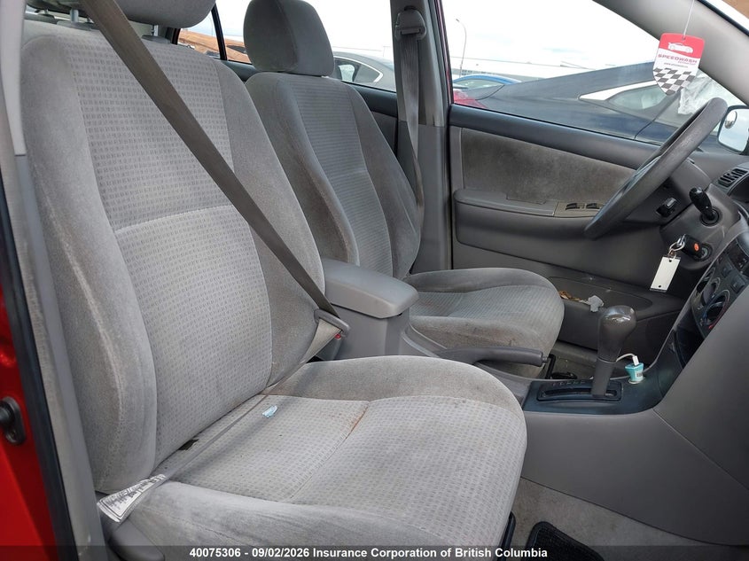 2006 TOYOTA COROLLA SEDAN 1.8L I-4 DOHC, VVT, 126HP